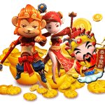 zuka66 เว็บสล็อตเว็บตรงแจกเครดิตฟรี ที่ดีที่สุด